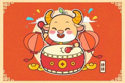 021年11月17日出生的男孩起名带木字旁的字有哪些？"