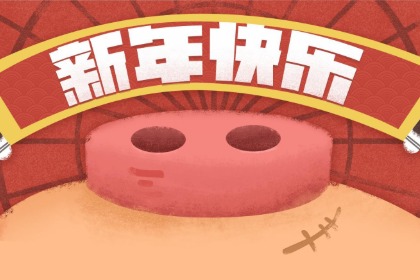 019年3月16号酉时出生的女孩起什么名字最好"