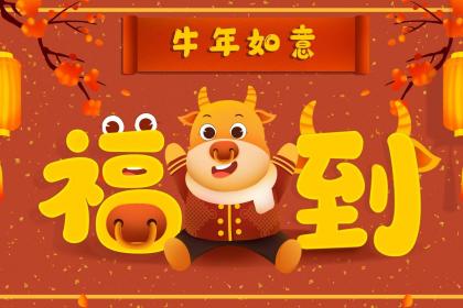 021年11月17日出生的男孩起名带木字旁的字有哪些？"