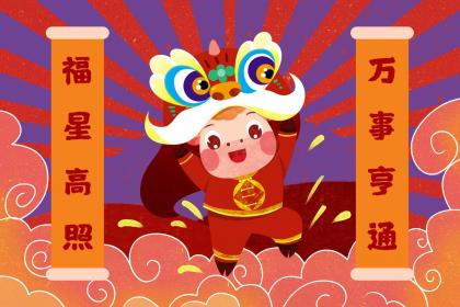 021年大暑出生命中缺木女孩起什么名字？"