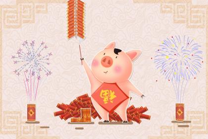 怎么为2019年10月19日寅时出生的男孩取名