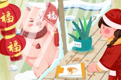 019年3月22号辛时出生的男孩应该起什么样的名字"