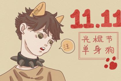 姓王三个字的名字男孩，王氏名字大全