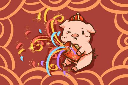 019年4月23号出生的双胞胎男孩起什么名字比较好，五行属什么"