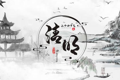 019猪年立秋节气出生宝宝萌萌的乳名取名！"