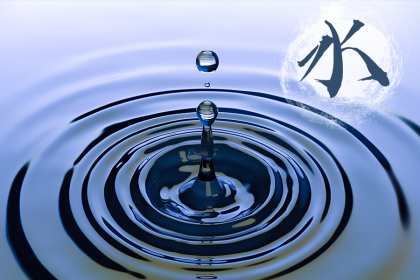 019年9月2号子时出生的男孩怎么取名，五行属什么"