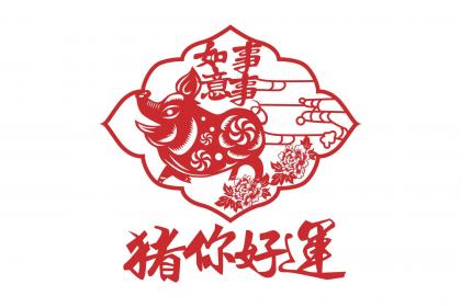 019屈姓女宝宝起名网站，女孩姓屈如何起名字？"