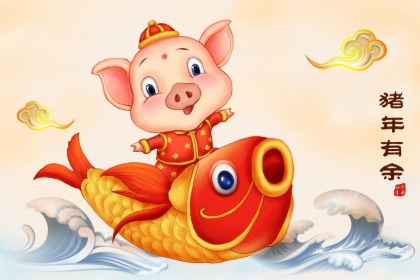 019年8月12号辰时出生的男孩该怎么起名"