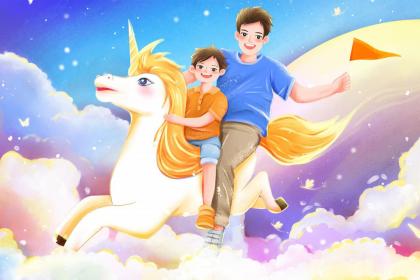 019年五月初二出生的男孩如何起名字，五行属什么"