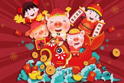 姓岳男孩独特新颖的名字