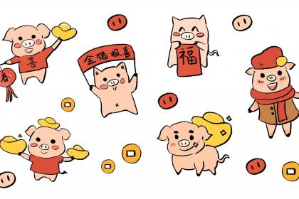 019年出生的姓汪男孩如何起名，宜用什么字"