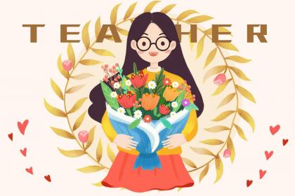 019年5月13号戌时出生的女孩应该起什么样的名字"