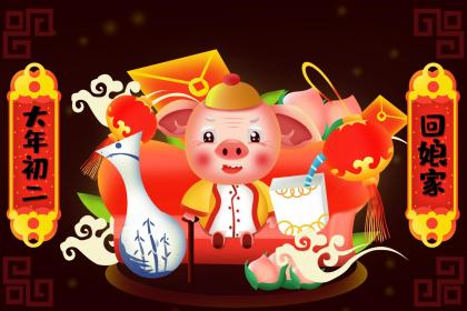 019年宝宝免费生辰八字起名字示例"