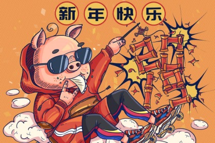 019年6月13日早晨出生的男孩子要怎么取名"