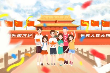 姓殷男孩好听高分的名字推荐