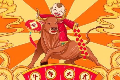 019年7月18号申时出生的男孩怎么起名字"