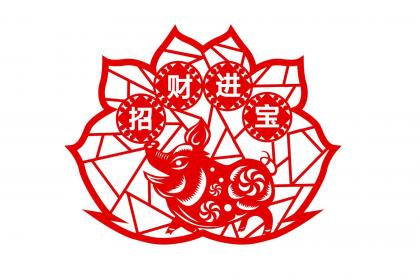 019年5月27号出生的女宝宝五行缺金要怎么起名字"