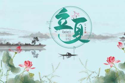 019年秋分节气出生宝宝萌一点的宝宝乳名"