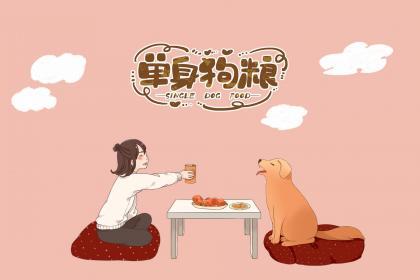 019年11月22日小雪男孩阳光帅气的名字大全"