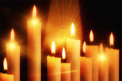 019年9月2号子时出生的男孩怎么取名，五行属什么"