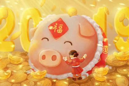 019年出生的姓时男孩如何起名，宜用什么字"