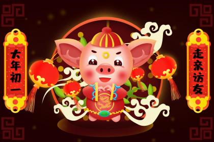 019年出生的女孩怎么起名字，姓庄女孩寓意好名字"