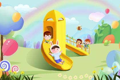 019年11月19号午时出生的男孩怎么起名字会受益终生"