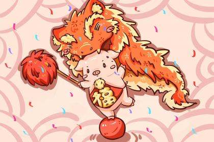 019年9月1日卯时出生的男孩子取名格式"