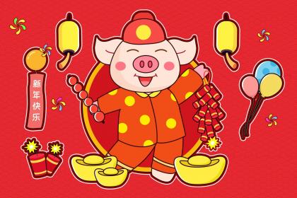 019年6月10号卯时出生的男孩起名时要注意什么"