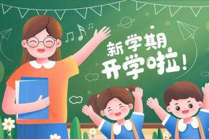 019年4月12号午时出生的男孩起名时要注意什么"