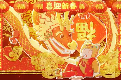 酉时出生的男孩起什么名字好，禁止用什么字