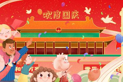 1月份出生的属蛇男孩取哪些名字好"