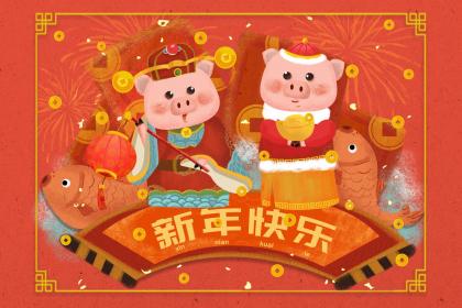 019年6月2号出生的双胞胎男孩如何起名，五行属什么"