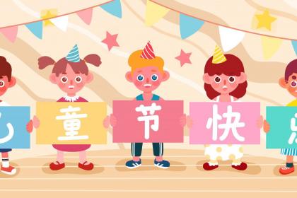 姓段男孩用什么样的字取名好